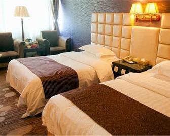 Longxiang Hotel - Fuzhou - Habitación