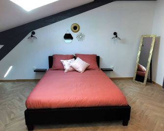 Nuit Tendance à Mâcon 3 - 2 Adultes et 2 Enfants - Mâcon - Schlafzimmer