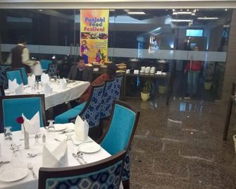 Hotel Seven Hills Tower - Agra - Restaurant