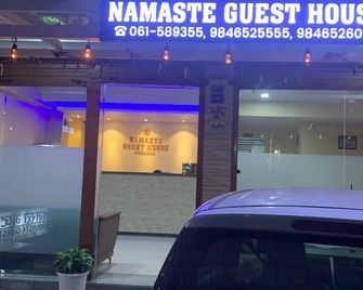 Namaste Guest House - Pokhara