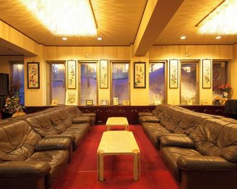 Hotel Sanraku - Yamanouchi - Lounge
