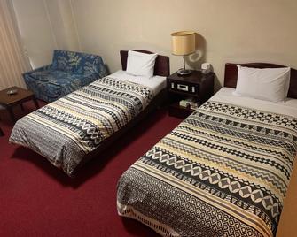 Hotel Yuo Onsen - Kōfu - Habitación