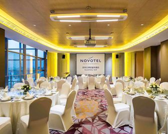 Novotel Suzhou Sip - Suzhou - Sala de banquetes