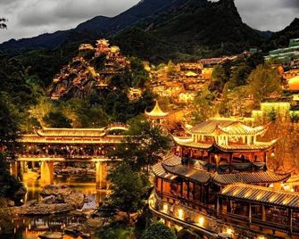 Wangxian Valley Qingchuanxingguan - Wangxian Valley Scenic Area - Shangrao - Vista del exterior