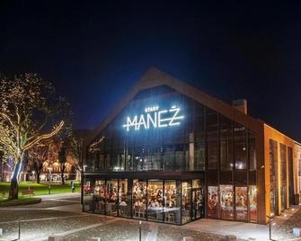 Hostel Kampus - Gdansk - Edificio