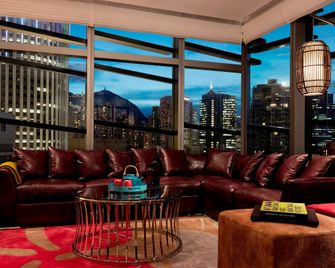 Hotel Indigo Hong Kong Island By IHG - Hong Kong - Lounge