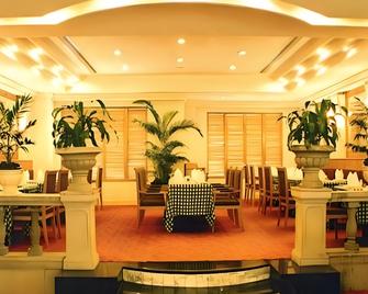 Mingyuan Xindu Hotel - Nanning - Restaurant