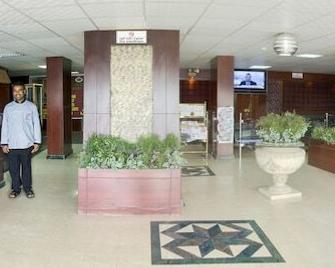 Al Farhan Suites Al Jubail Al Balad - Al Jubail - Lobby