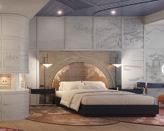 Hotel Indigo Wuxi Taihu New City By IHG - Wu-si - Ložnice