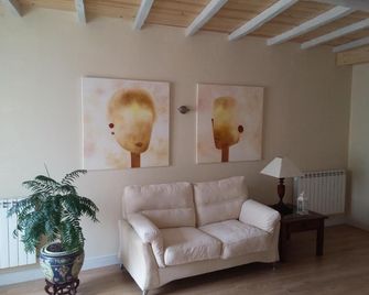 Hostal Camponaraya - Camponaraya - Sala de estar