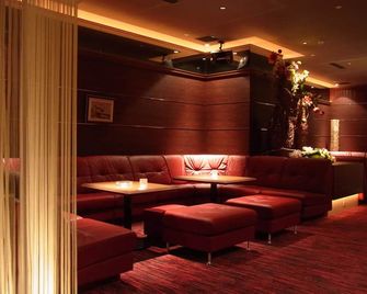 Hotel Pearl Garden - Takamatsu - Lounge