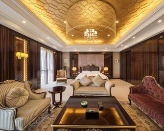 Petroleum Hotel - Yulin - Lounge
