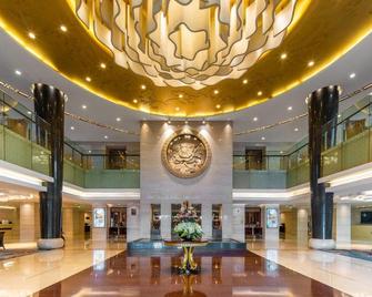Qinghai Hotel - Xining - Lobby