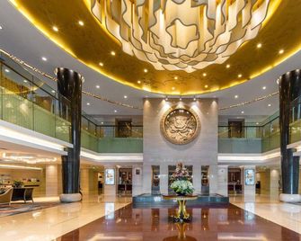 Qinghai Hotel - Xining - Ingresso