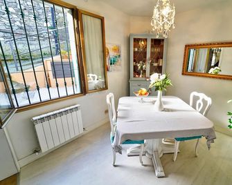 B&B My Home - Alassio - Comedor