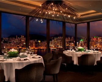 Hotel ICON - Hong Kong - מסעדה