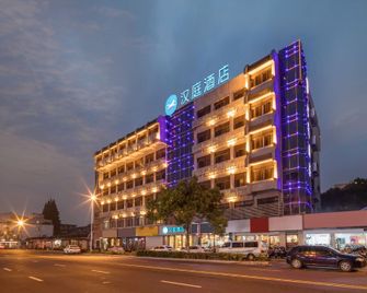 Hanting Express Suzhou University Fengmen - سوزهو - مبنى