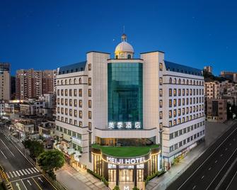 Shenzhen Meiji Hotel - Shenzhen - Building