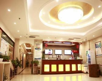 Greentree Inn Puyang Fan County People Avenue Banqiao Road Hotel - Puyang - Recepción