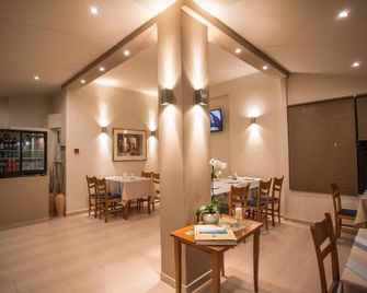 Vasilios Marinos Rooms - Corinth - Restoran