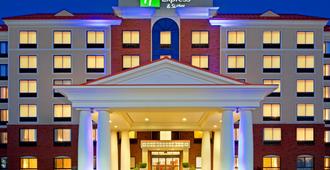 Holiday Inn Express & Suites Albany Airport Area - Latham, An IHG Hotel - Latham - Building