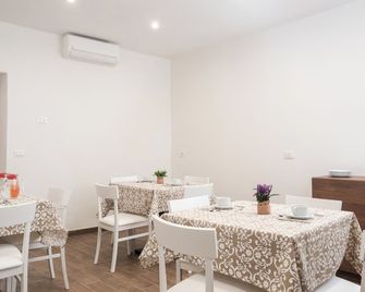 B&B La Via dei Mulini - Corigliano Calabro - Essbereich