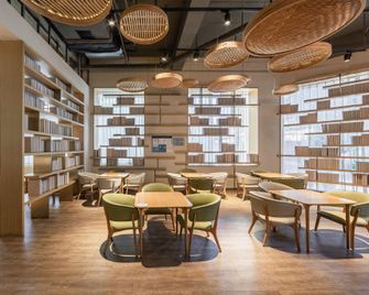 Ji Hotel Shanghai Hongqiao West Zhongshan Road Branch - Shangai - Lounge
