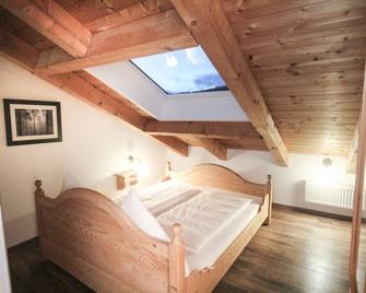 Modernes Alpen Studio Mit Balkon& Bergblick By Schirsner - Schliersee - Slaapkamer