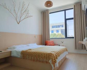 Jianshan Youth Hotel (Huashan Scenic Area) - Weinan - Bedroom