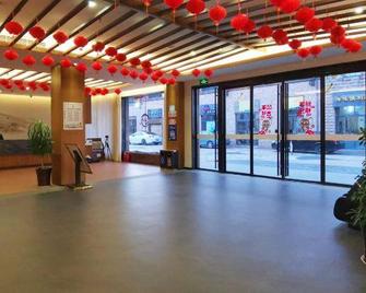 Cihang Hotel - Zhoushan - Lobby