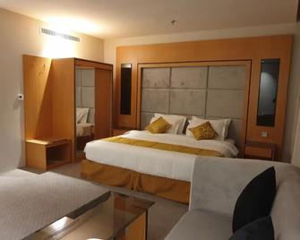 Al Rayyan Tower - Jeddah - Bedroom