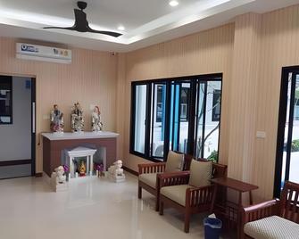 Waritthon Residence - Roi Et - Lobby