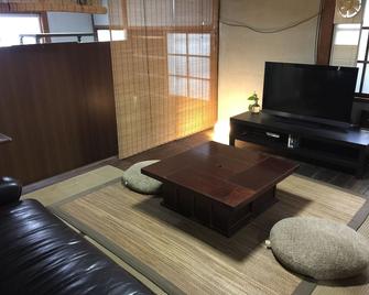 Wakayama Guest House Shido - 橋本市 - ロビー