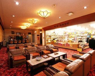 Hirasawaya Ryokan - Inawashiro - Lounge