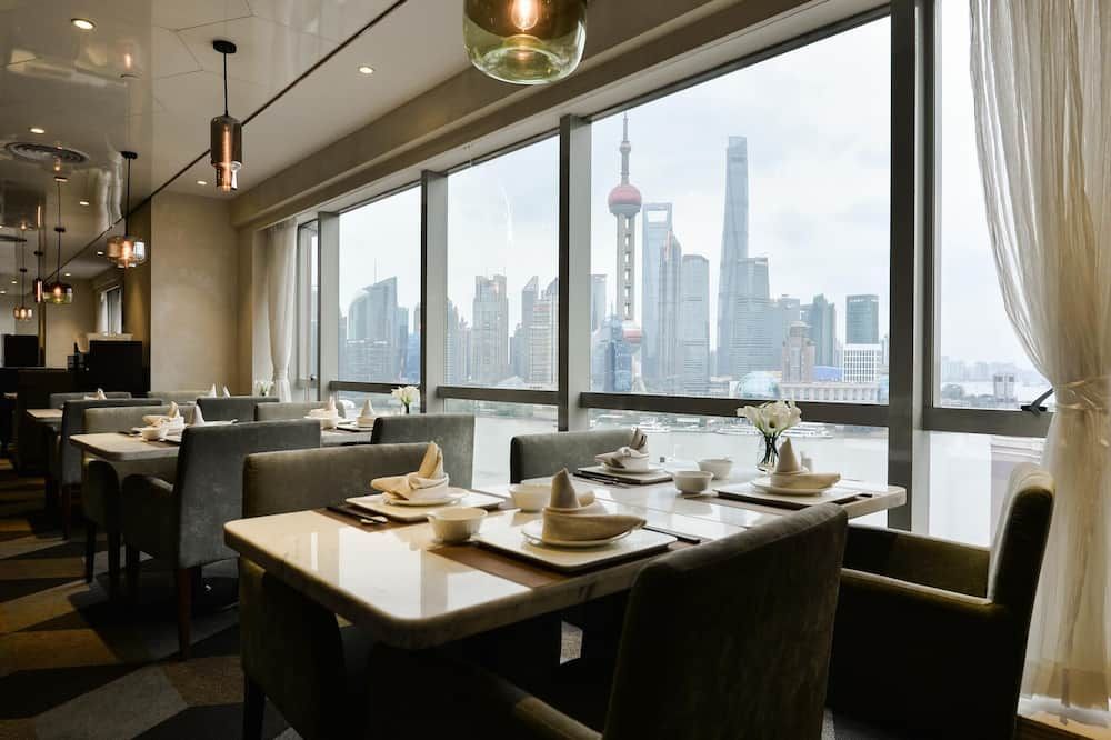 Shanghai Bund South China Harbour View Hotel