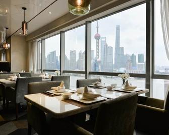Shanghai Bund South China Harbour View Hotel - Shangai - Restaurante