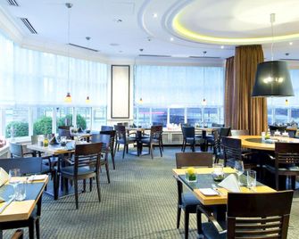 The Q - Quadro City Hotel - קרלסרוהה - מסעדה