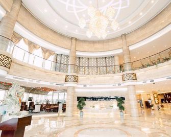 Fengdu International Hotel - Weifang - Resepsjon