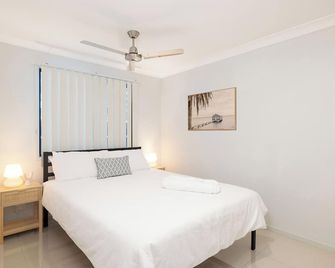 스마트 스위트 셀프 체크인 아파트먼트 - 21 단리 - 로클리 - 침실