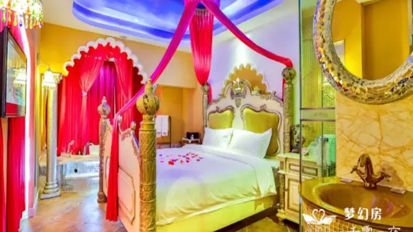 深圳天鹅恋情侣主题酒店（南山店）