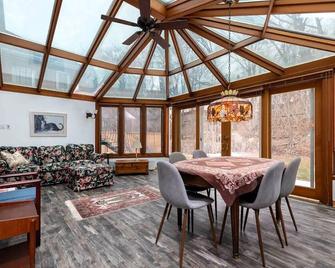 A Beautiful Retreat in the Heart of the City - Toronto - Dining room