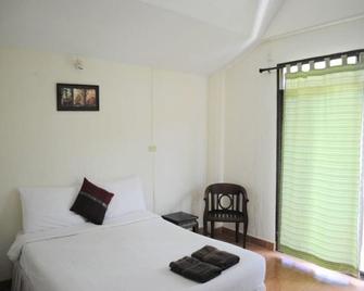 Sunny Guesthouse - Ko Samui - Habitación
