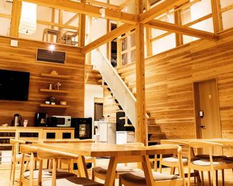 Shubou Tamajiman - Hostel - Fussa - Dining room