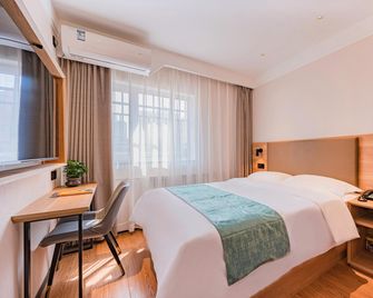 Greentree Inn Beijing Guangmingqiao Hotel - Pekín - Habitación