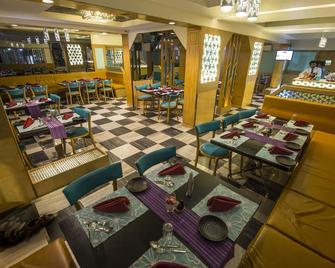 Hotel Aryaas - Tirunelveli - Restaurante