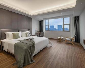 Citadines Zhengda Mall Hefei - Hợp Phì - Phòng ngủ