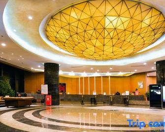 Yingkou International Hotel - Yingkou - Лоббі