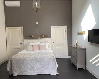 Bed & Breakfast Diemerbrug - Weesp - Bedroom