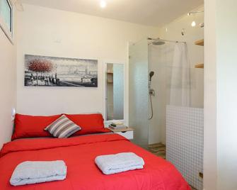 Cozy room - Ramat gan - Ramat Gan - Bedroom