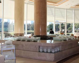 Oriental Riverside Bund View Hotel - שנחאי - לובי